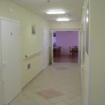 Pflegeheim ZLATNO DOBA